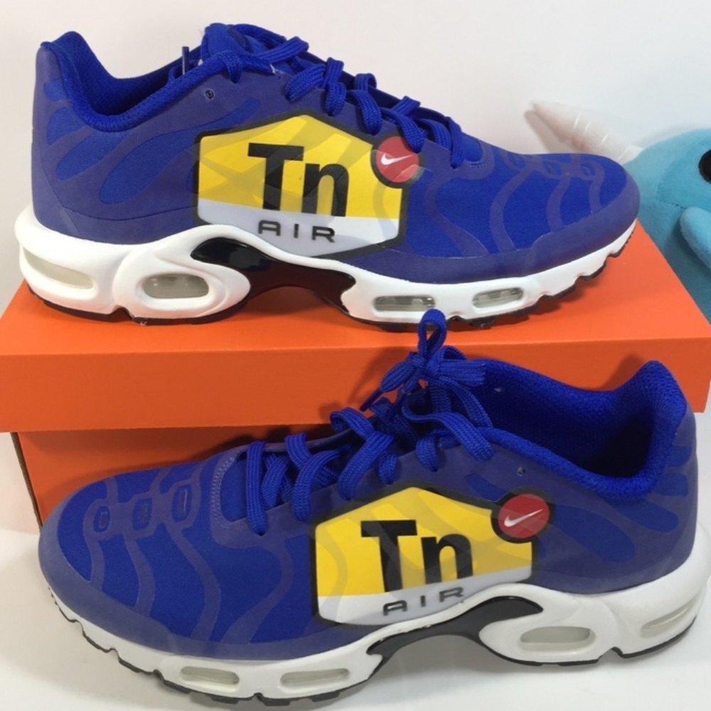 NIB! Nike Air Max Plus 'Hyper Blue' 9.5